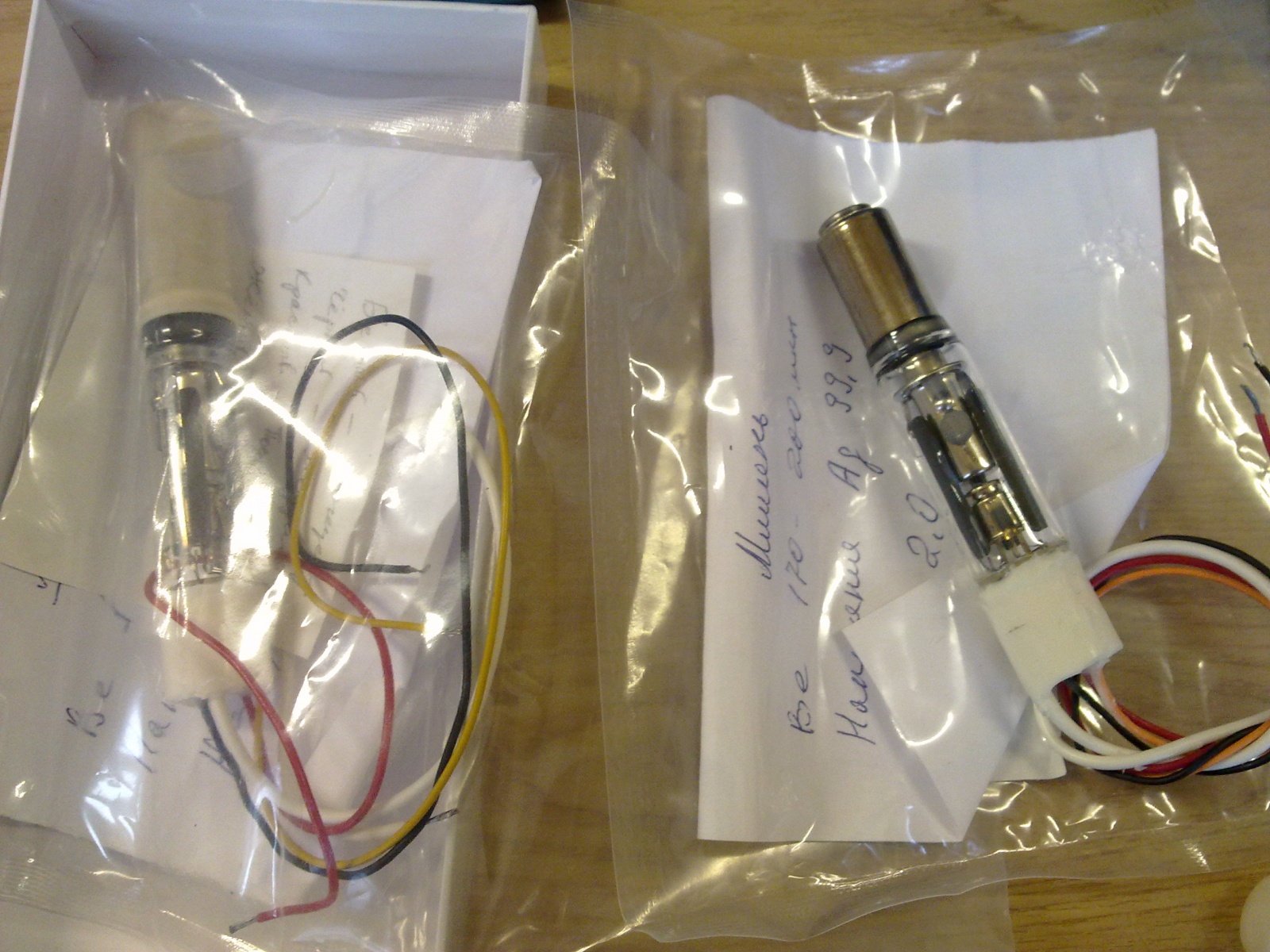 Как мы заходили на поляну рентгеновских источников - 1 Как мы заходили на поляну рентгеновских источников - 1