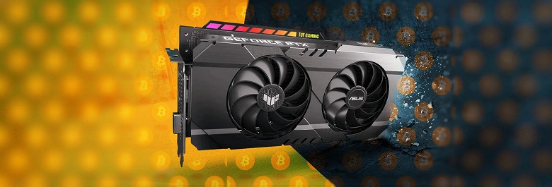 GeForce RTX 3050 теперь тоже можно почти полноценно использовать для майнинга Ethereum. Защита Nvidia LHR v3 взломана на 90%