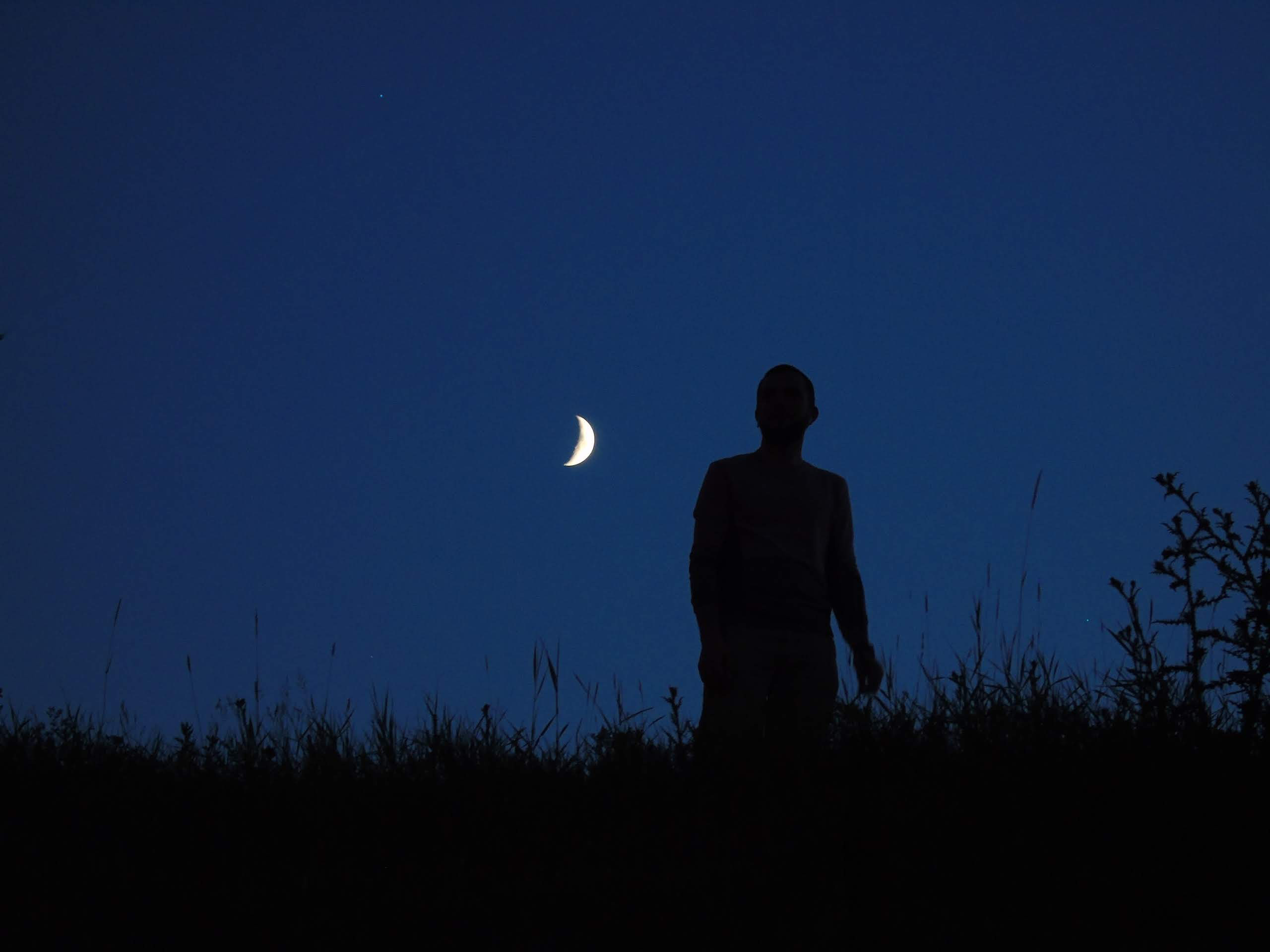 Как сфотографировать Луну? - 17 Как сфотографировать Луну? - 17