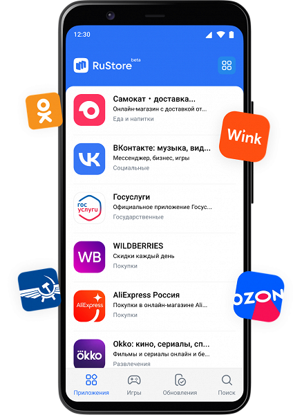 Еще одна российская альтернатива Google Play. Разработанный VK маркетплейс RuStore стал доступен всем желающим