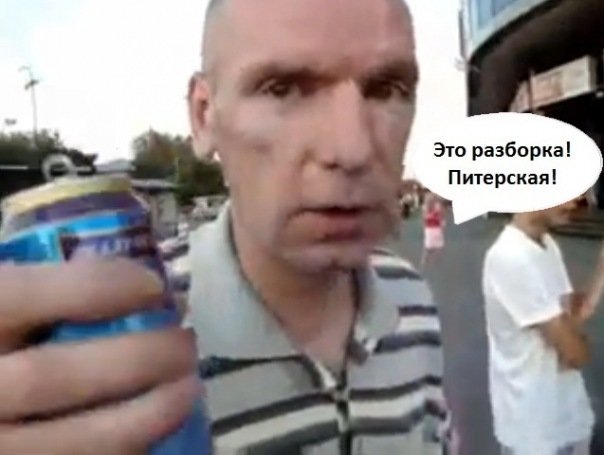 Окей, бумер – ставь лайк, если узнал референс! Окей, бумер – ставь лайк, если узнал референс!