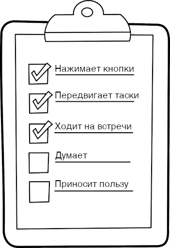 Собеседования без кода: почему это сработает? - 2