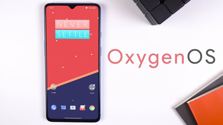 OnePlus всё ещё слушает своих пользователей. Компания не будет отказываться от OxygenOS и хочет улучшить её работу