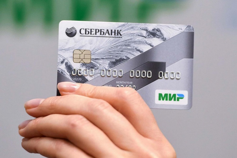 «Микрон» не справляется. В Россию хотят допустить китайских производителей болванок банковских карт со встроенным чипом 