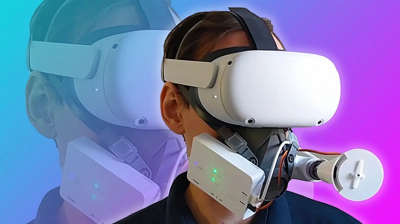 Максимальное погружение: новая маска для виртуальной реальности заставит пользователя задыхаться