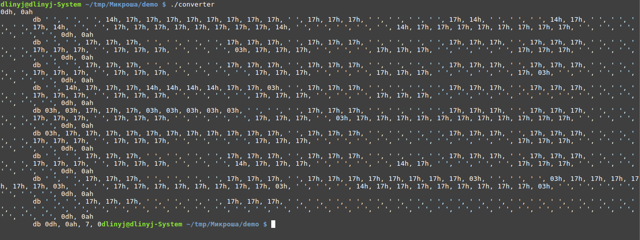 Создание демки специально для HABR — Часть 1 - 6 Создание демки специально для HABR — Часть 1 - 6