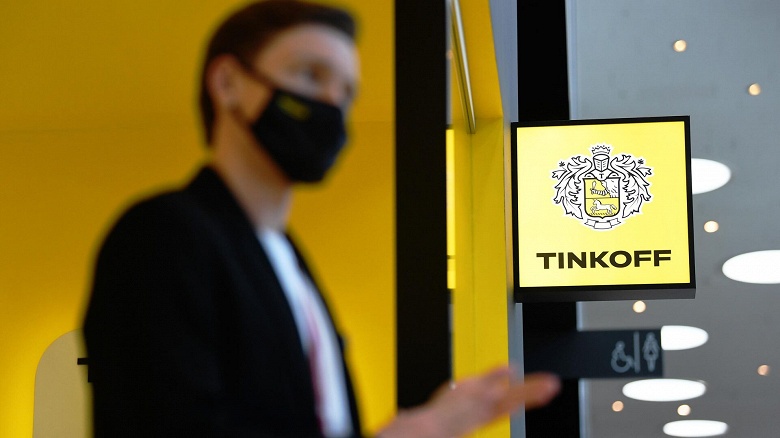 «Тинькофф» поломался: банк признал невозможность проведения платежей и ошибки при входе у некоторых пользователей