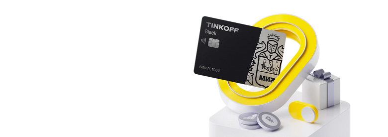 &laquo;Тинькофф&raquo; взвинтил комиссию за SWIFT-переводы после новостей об отключении Сбера от этой системы