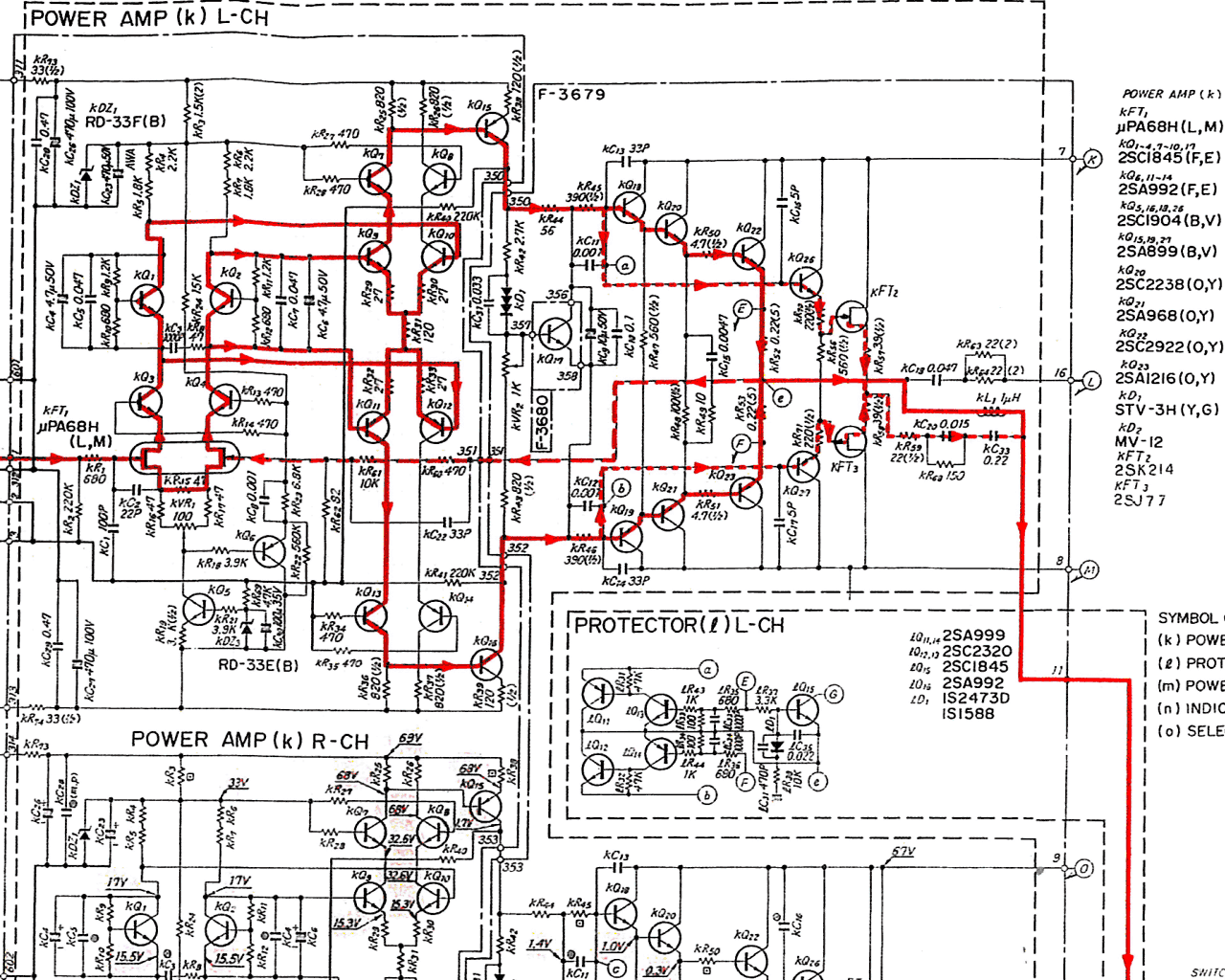 Эксгибиционизм Sansui AU-D907X? Поехали - 13