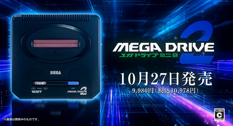 В Японии представили &laquo;ностальгическую&raquo; консоль Sega Mega Drive Mini 2