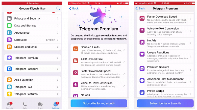 Telegram Premium: что именно пользователи получат за деньги - 2 Telegram Premium: что именно пользователи получат за деньги