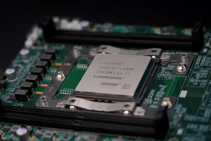 Импортозамещение в Поднебесной: китайцы выпустили серверный процессор и собираются догнать Intel и AMD - 2