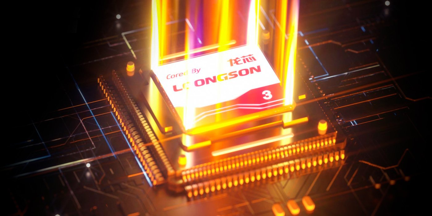 Импортозамещение в Поднебесной: китайцы выпустили серверный процессор и собираются догнать Intel и AMD - 1