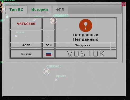 flyrf vstk0160