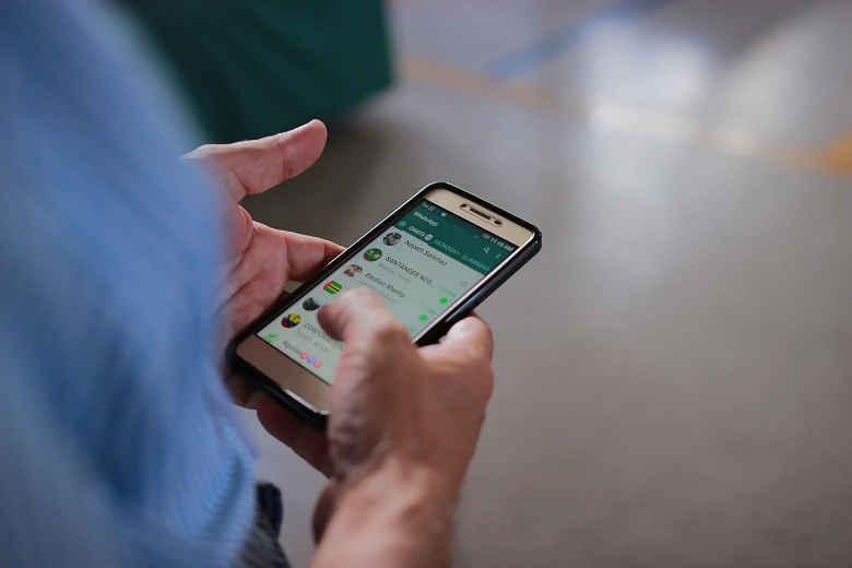 В WhatsApp запустили «чёрные списки» для информации о пользователе - 1 В WhatsApp запустили «чёрные списки» для информации о пользователе