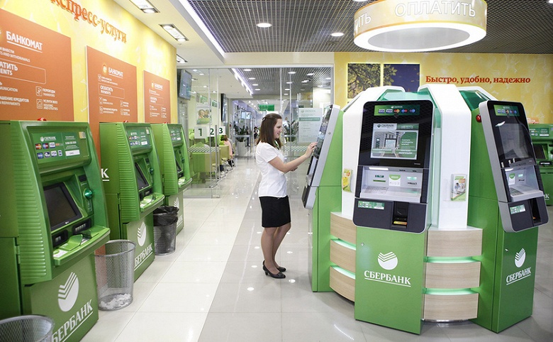 С процессорами &laquo;Эльбрус&raquo;, российским ПО и уникальным дизайном. Российские банкоматы появятся уже в начале 2023 года