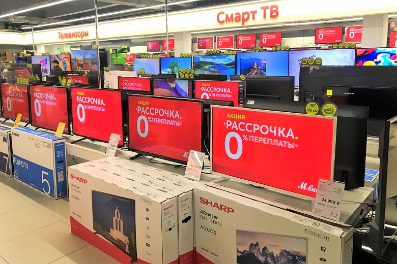 Параллельный импорт легализован в России. За ввоз техники без разрешения правообладателя нет ни административной, ни уголовной ответственности - 1 Параллельный импорт легализован в России. За ввоз техники без разрешения правообладателя нет ни административной, ни уголовной ответственности