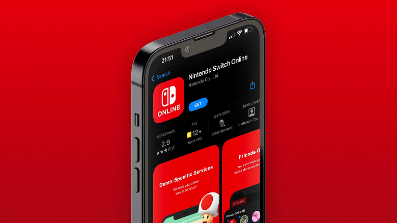 Nintendo Switch Online прекратит поддержку старых iPhone 