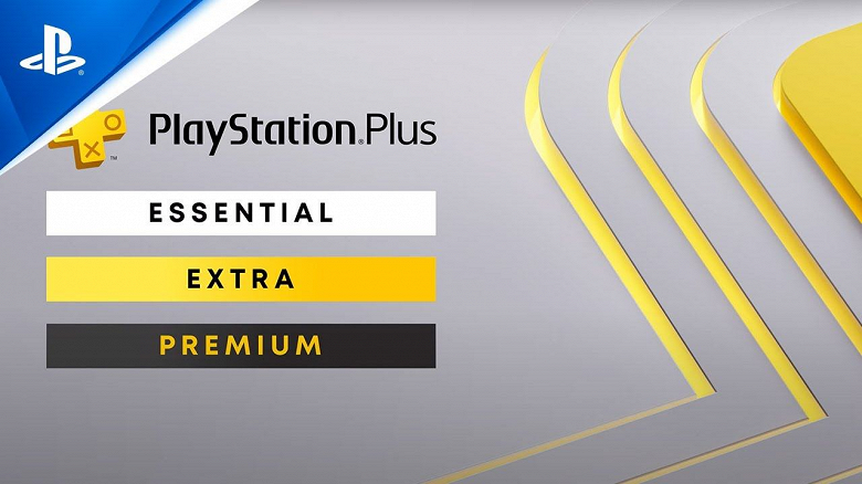 Sony запустила новую подписку PlayStation Plus в Европе. Цены для Украины
