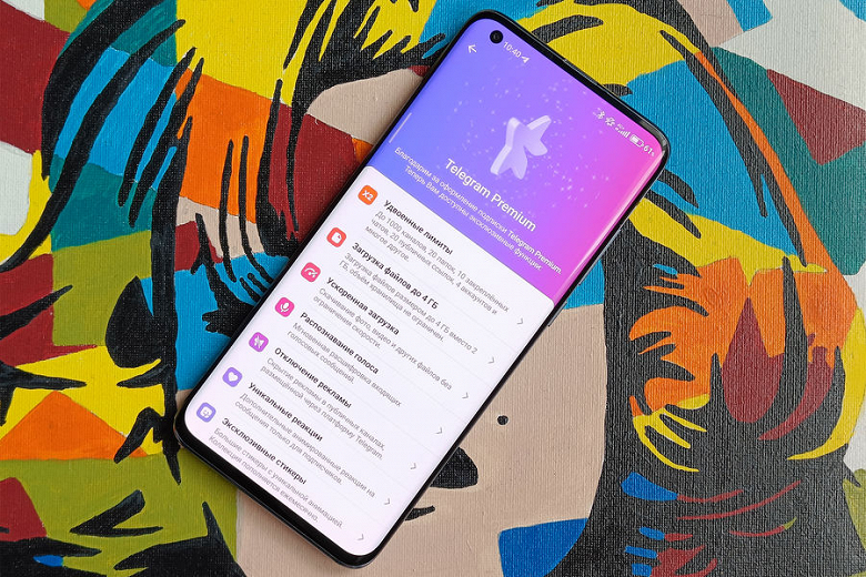 Платная подписка оказалась с подвохом. Зачем Telegram &laquo;сливает&raquo; Google голосовые сообщения пользователей?