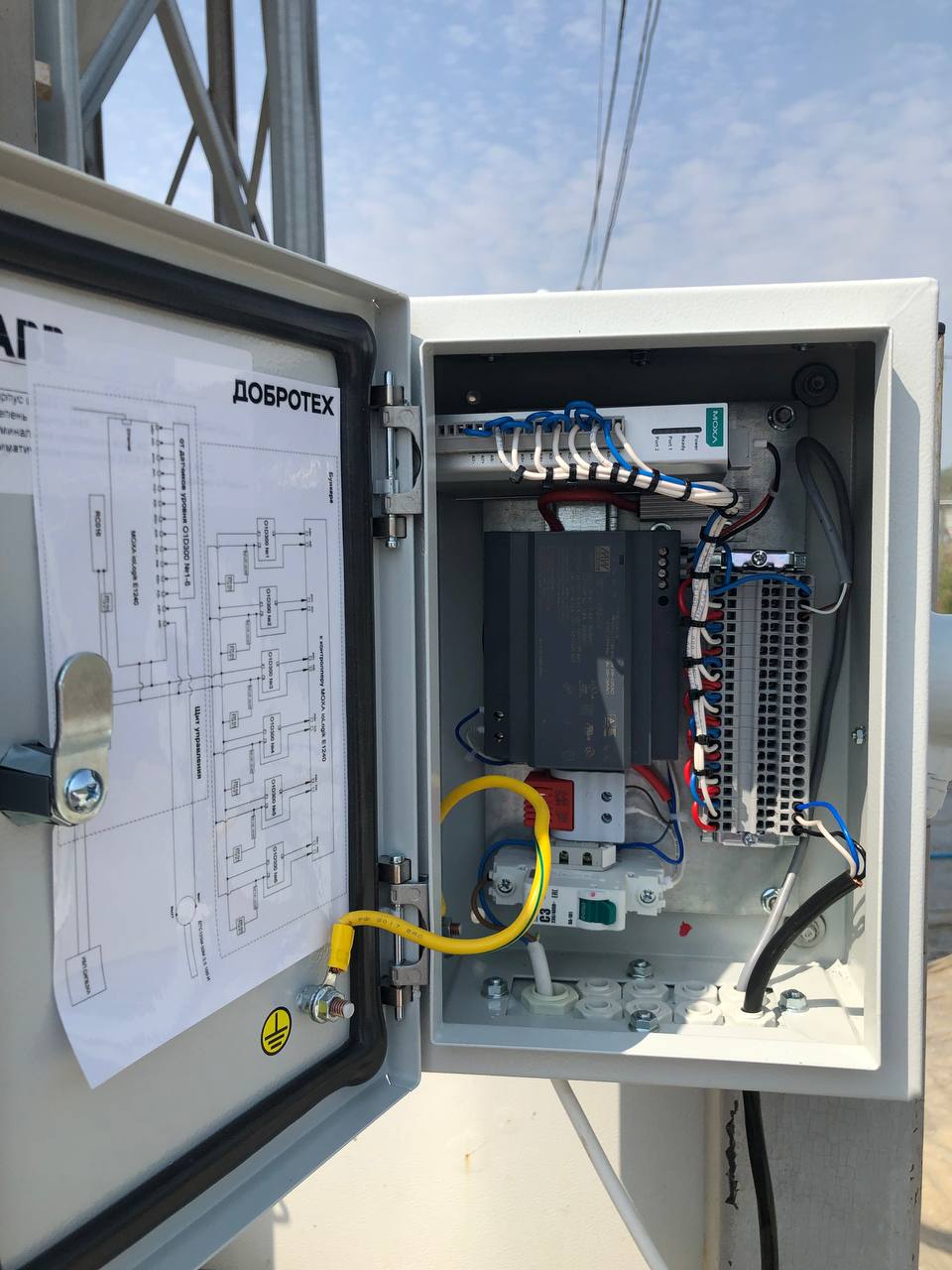 Вот так выглядят приборы «Добротеха» Вот так выглядят приборы «Добротеха»