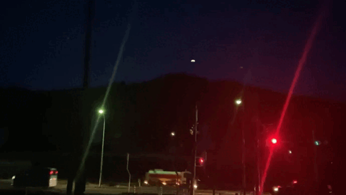 Частный японский институт показал наиболее вероятные свидетельства существования НЛО - 4 Частный японский институт показал наиболее вероятные свидетельства существования НЛО