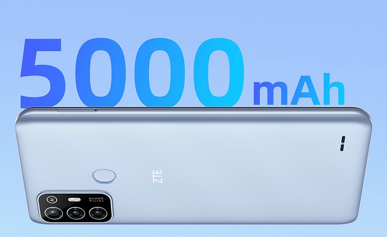 Тройная камера, 120 Гц, 5000 мА&middot;ч всего за 120 долларов. Представлен недорогой смартфон ZTE Travel 30