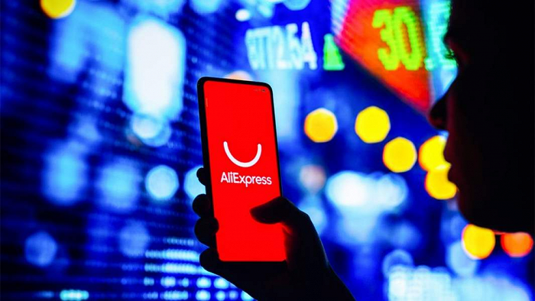 Новая уловка мошенников: обещают заработок от 5 до 30 тысяч рублей в день на AliExpress
