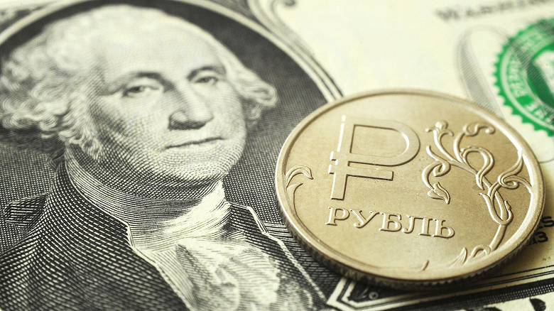 Доллар упал почти до 50 рублей. Евро дешевле 54 рублей