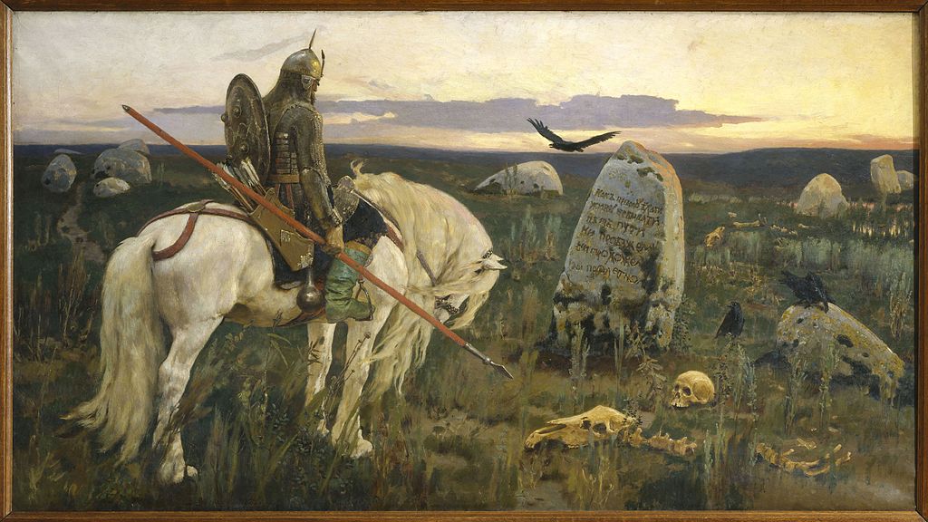 В. М. Васнецов. «Витязь на распутье». 1882 год