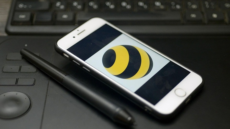 У &laquo;Билайна&raquo; подорожали архивные тарифы