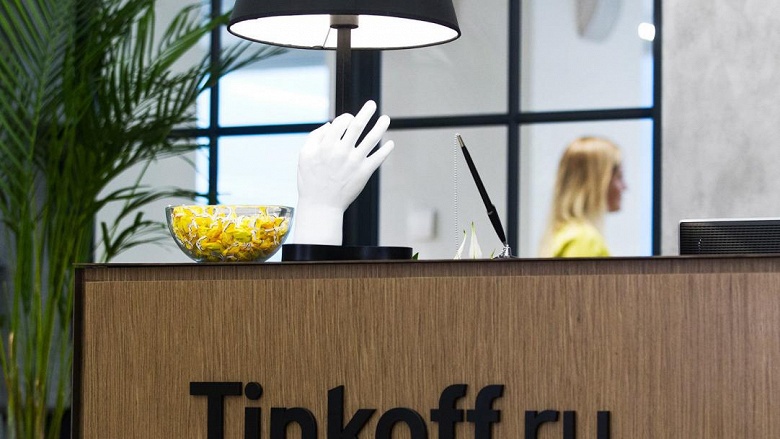 «Тинькофф» приостановил исходящие SWIFT-переводы в валюте - 1 «Тинькофф» приоставновил исходящие SWIFT-переводы в валюте