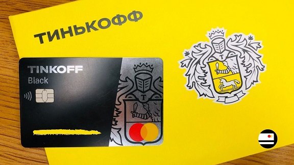 Ты ли это, &laquo;Тинькофф&raquo;? &laquo;Тинькофф&raquo; стал провайдером трансграничных переводов для Системы быстрых платежей, в первом переводе из России в Киргизию &laquo;деньги на счет получателя поступили мгновенно&raquo;