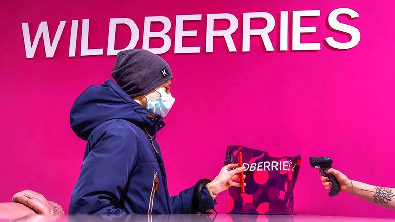 Wildberries назвали каналом сбыта контрафакта &mdash; маркетплейс ввёл автоматизированную систему выявления подделок