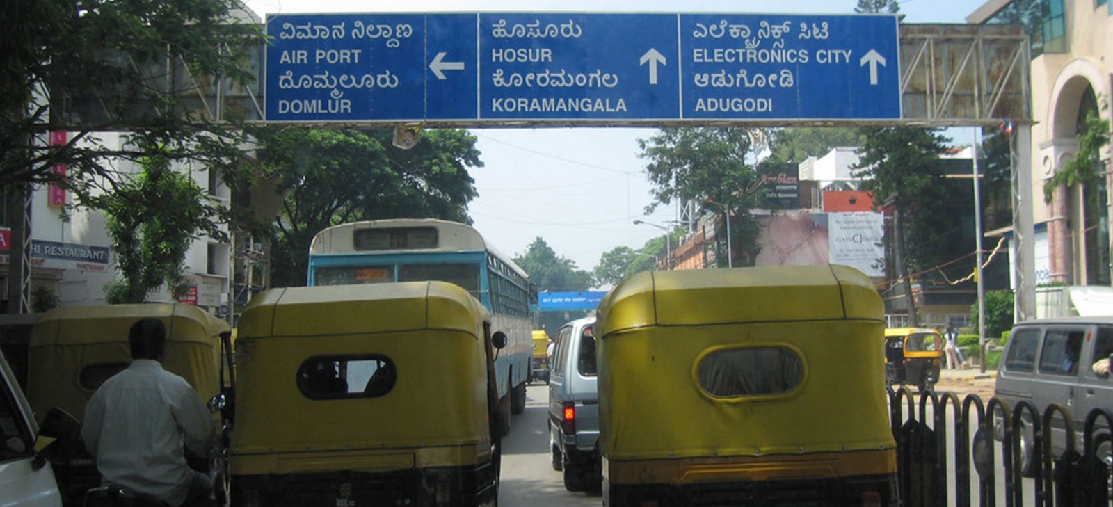 Бангалор: «кремниевое плато» и столица мирового аутсорсинга - 3
