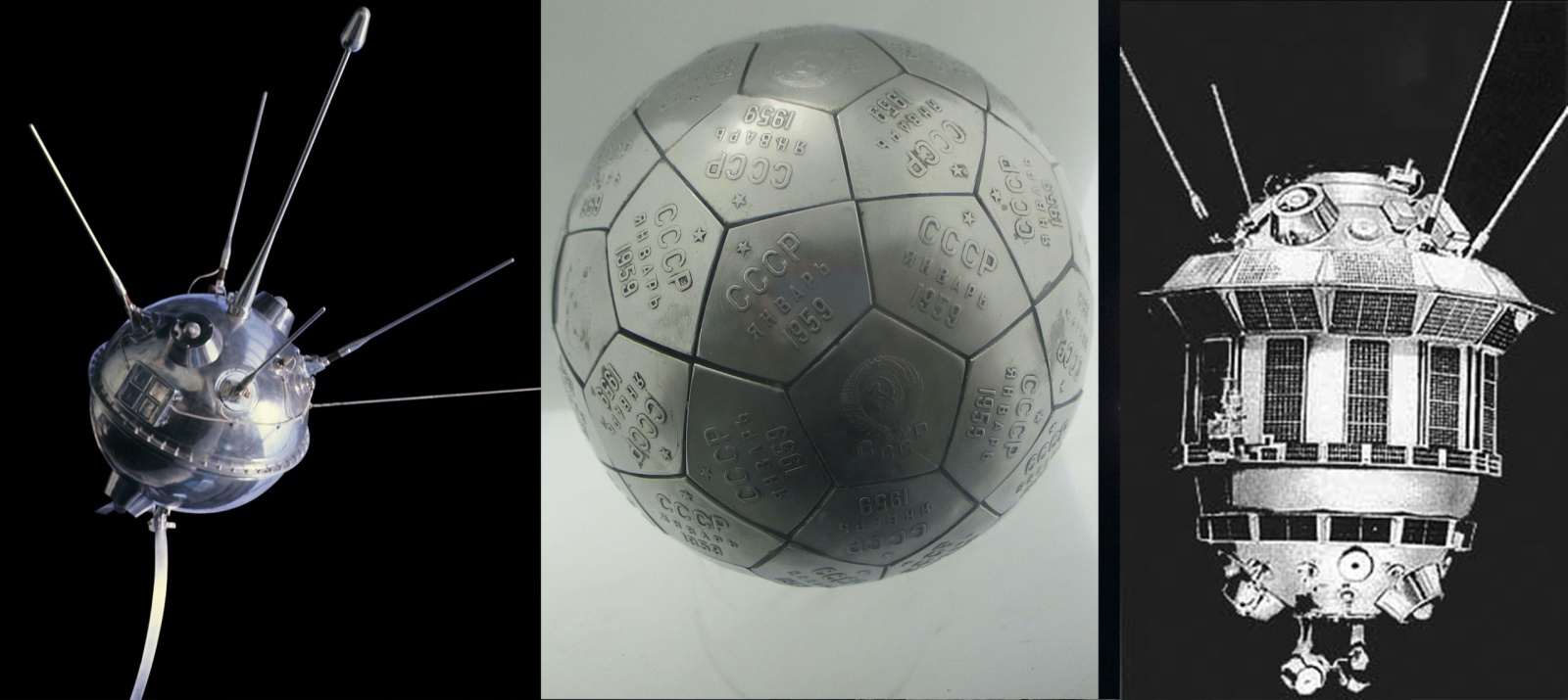 Слева —аппарат Луна-1 набрал вторую космическую но не попал в Луну, посередине — один из двух вымпелов, доставленных в Море Дождей станцией Луна-2, справа — станция Луна-3, сфотографировавшая обратную сторону луны