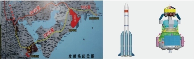Схематическая схема стартовой площадки Хайнань, ракеты-носителя «Чанчжэн-5» и зонда «Чанъэ-5»