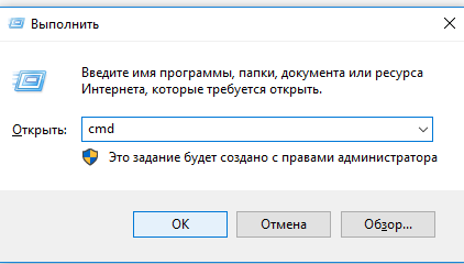 Тихая установка программ на удалённый компьютер. Для самых маленьких - 3