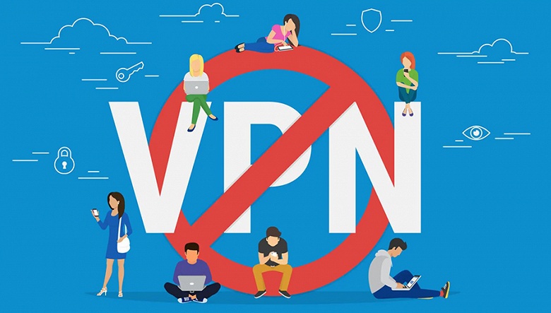 11 июля Роскомнадзор заблокирует 11 VPN-сервисов