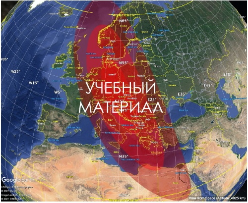 Астероидная опасность - 13