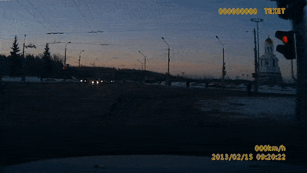 Астероидная опасность - 4 Астероидная опасность - 4