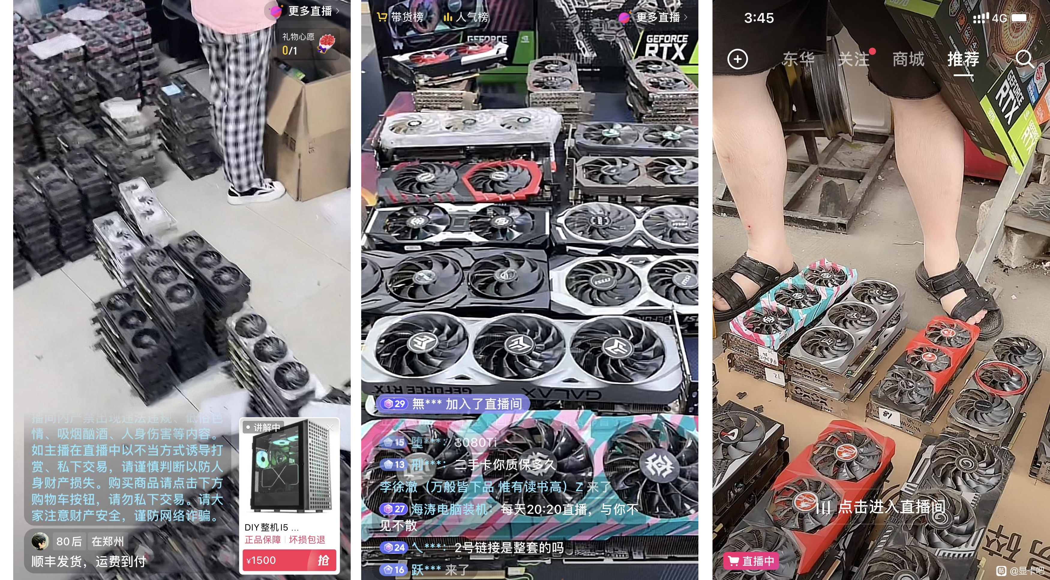 Нехватка видеокарт в мире кончилась, цены дико упали. Но не всё так однозначно… - 4 Нехватка видеокарт в мире кончилась, цены дико упали. Но не всё так однозначно… - 4