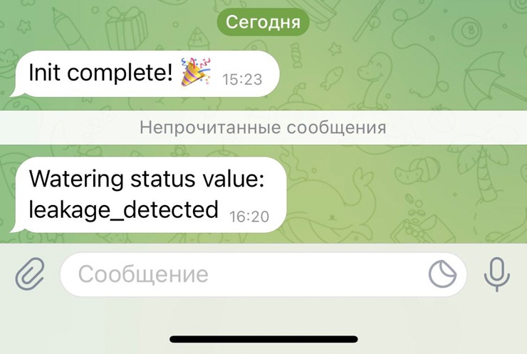 Клубничная чудо-коробка 2.0. Часть вторая - 19 Клубничная чудо-коробка 2.0. Часть вторая - 19