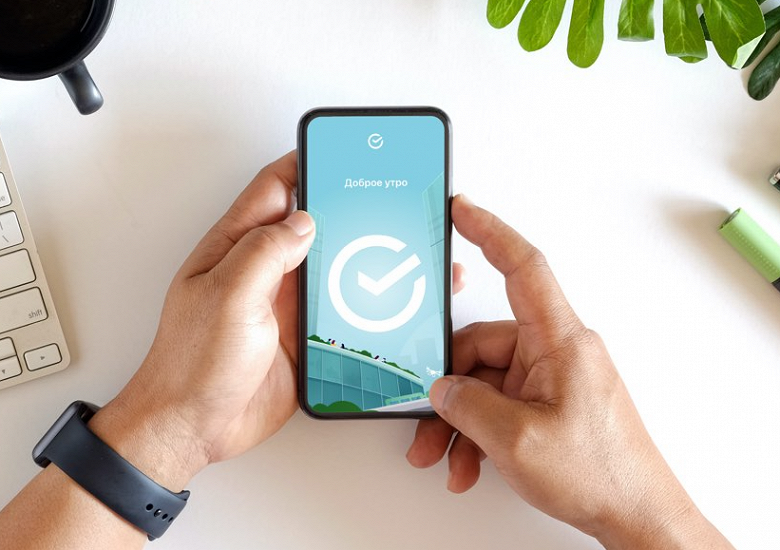 СберБанк выпустил масштабное обновление «СберБанка Онлайн» - 1 СберБанк выпустил масштабное обновление «СберБанка Онлайн»