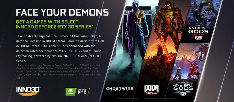 Nvidia дарит игры покупателям самых мощных видеокарт GeForce RTX 30 — везде, кроме России и Китая - 1 Nvidia дарит игры покупателям самых мощных видеокарт GeForce RTX 30 — везде, кроме России и Китая