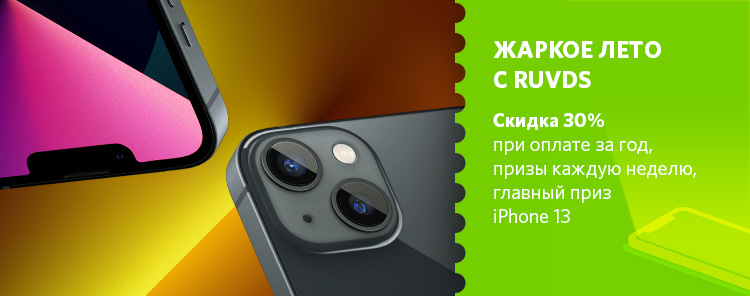 Владелец &laquo;ВКонтакте&raquo; и &laquo;Одноклассников&raquo; &mdash; холдинг VK &mdash; купил образовательную платформу на португальском языке за 711 млн рублей
