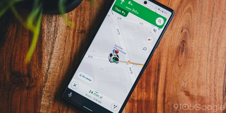 Google Maps позволит сэкономить деньги. Сервис научится строить самые экономичные маршруты для автомобилей с разными типами двигателей