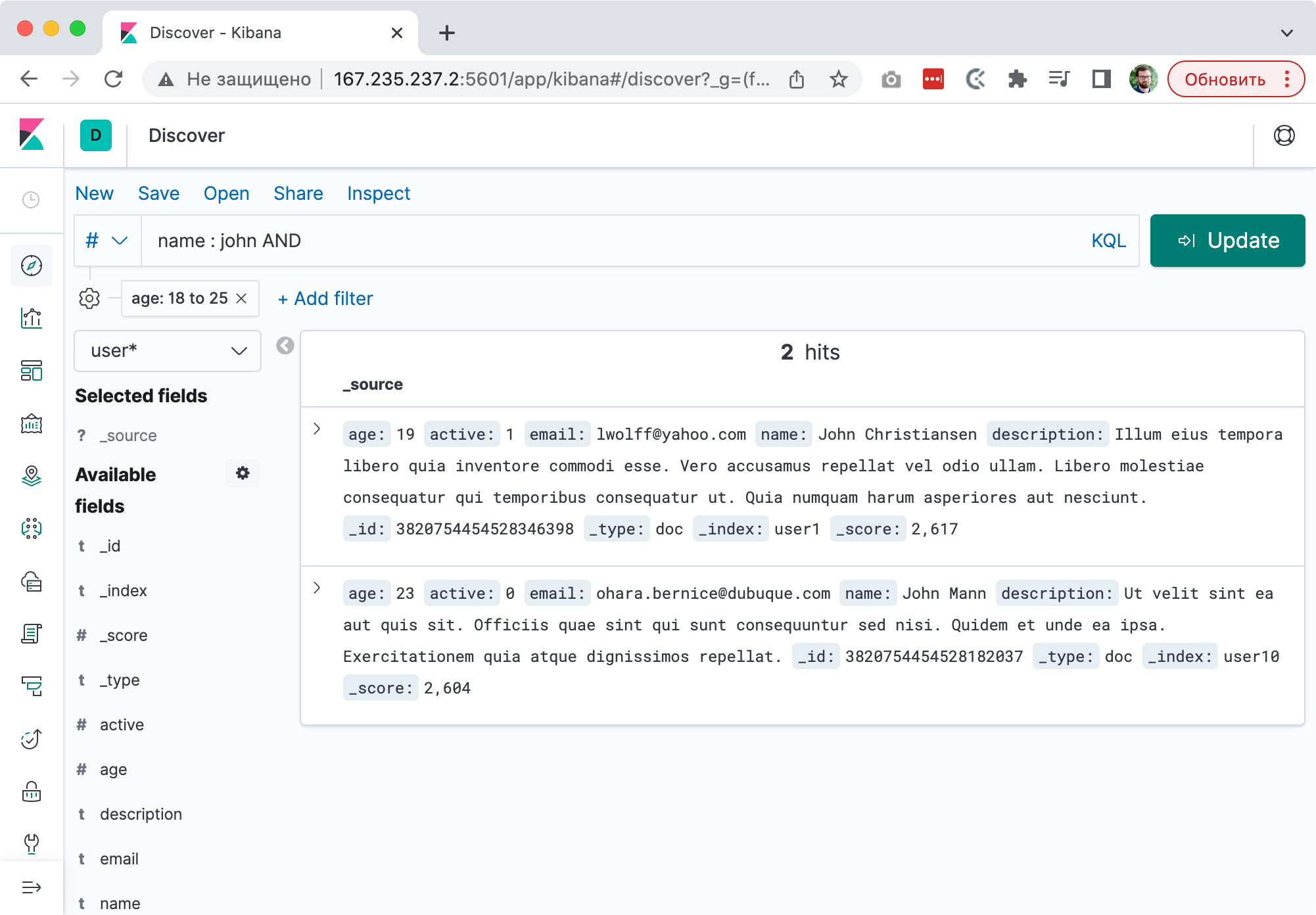 Kibana с Manticore Search вместо Эластика на бэкенде Kibana с Manticore Search вместо Эластика на бэкенде