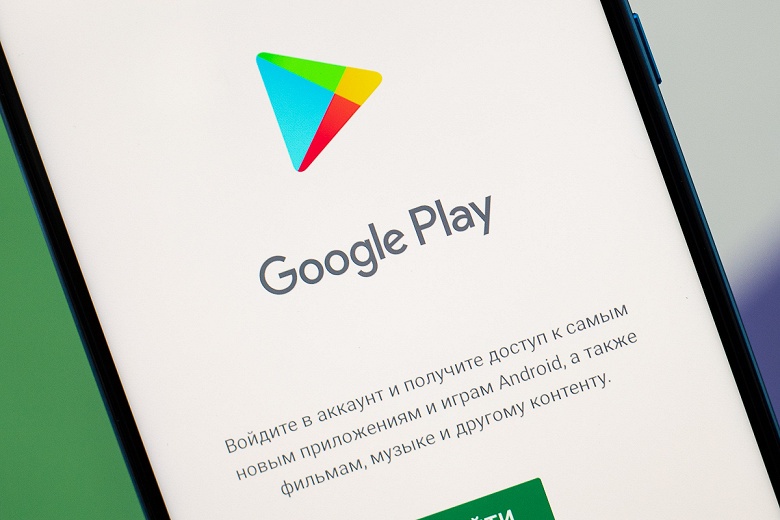 Google снизит комиссию в Play Store для разработчиков неигровых приложений