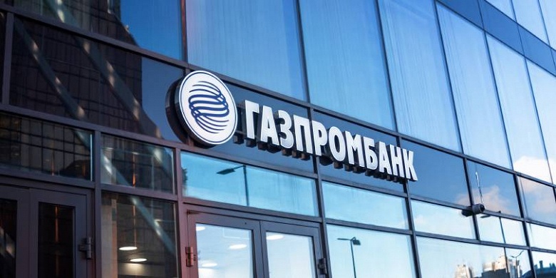 Газпромбанк вводит комиссию в 3% за любые SWIFT-переводы и 6,2% годовых &ndash; за обслуживание валютных счетов в долларах и евро